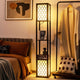 Modern Shelf Floor Lamp: Double E26 Lamps, Pull Chain & Foot Switch, 62″